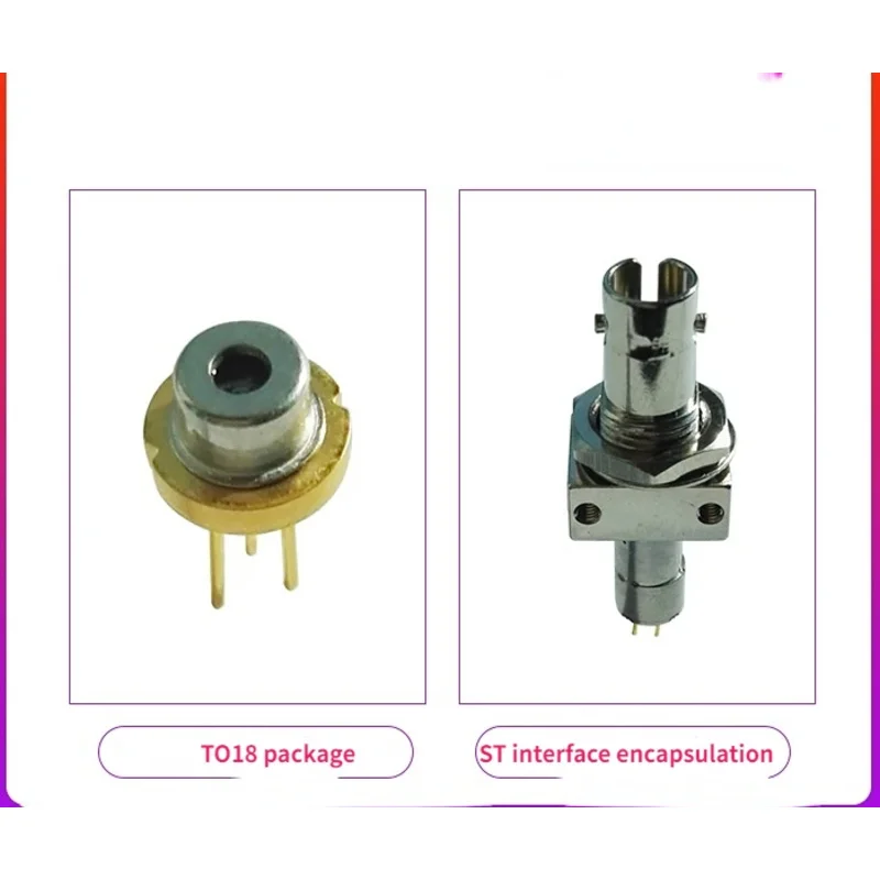 LSDLD131 Minguang Technology 1310nm fiber output 3mW coaxial non-isolated DFB cavity laser diode