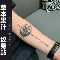 Herbal Compass Temporary Tattoo Art Lasting Fake Tattoo for Woman Man Arm Punk Tatto Sticker Waterproof Tatuajes Temporales