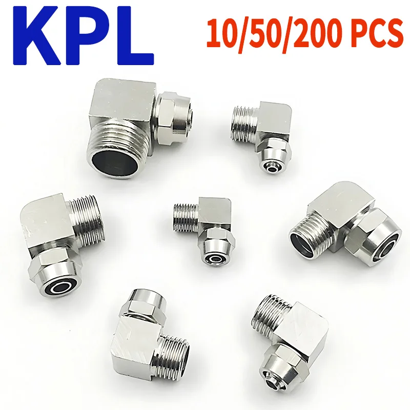 10/50/200 PCS KPL Brass Nickel Plated Pneumatic Pipe Joint for Trachea Hose Quick Tightening Elbow 1/8'' 1/4'' 3/8'' 1/2'' BSP