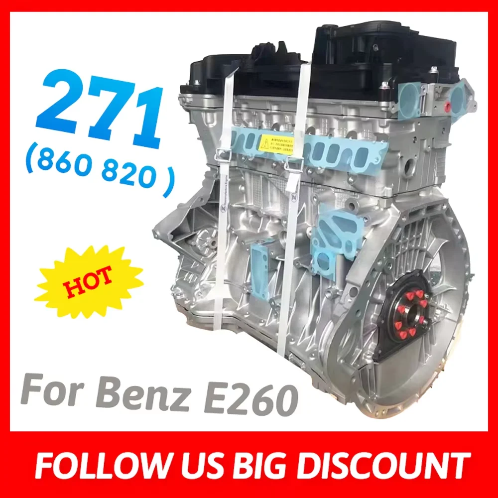1.8T M271.860 Turbo Engine Assembly 150kW 204HP 310Nm 4-Cylinder for Mercedes-Benz E260 C250 SLK250