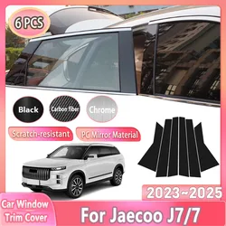 6PCS Car Window Trim Cover For Jaecoo J7 7 Chery Tansuo 06 2023 2024 2025 Fulwin T6 Black Column Stickers Tools Car Accessories