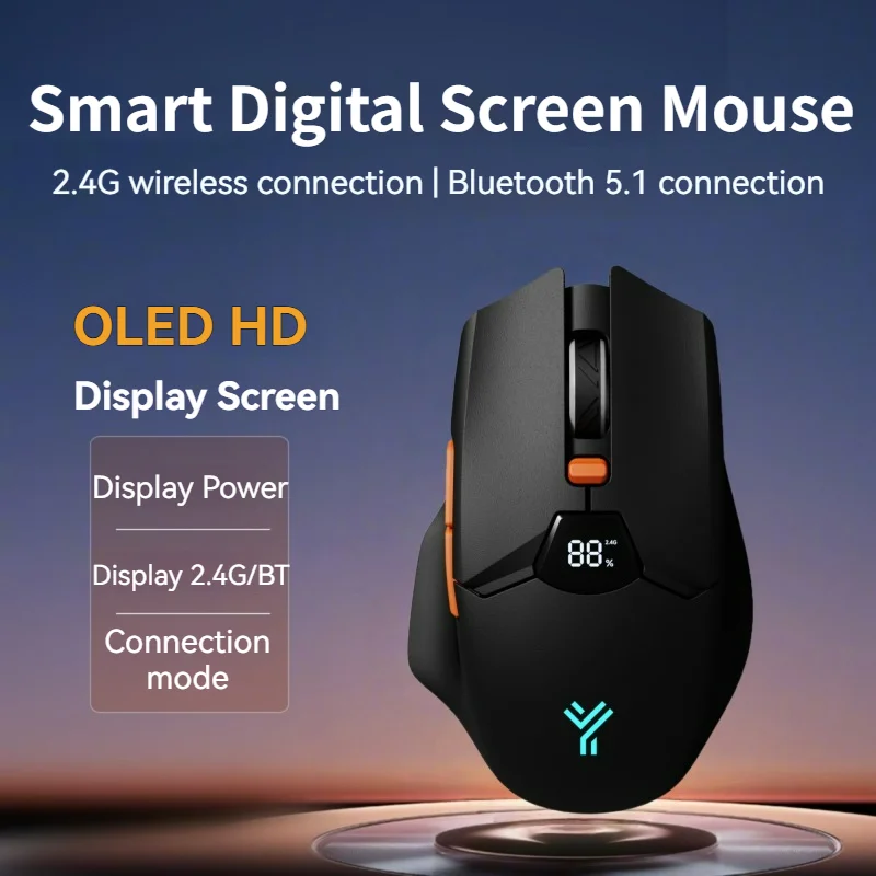 Беспроводная Bluetooth-мышь, интеллектуальный экран, кнопка отключения звука с двумя режимами, литиевая батарея емкостью 600 мАч, офисная мышь для планшета, ноутбука