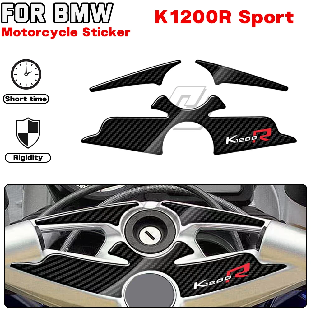 

For BMW K1200R Sport Version UP To 2010 Motorcycle Carbon-look Upper Triple Yoke Defender Stickers