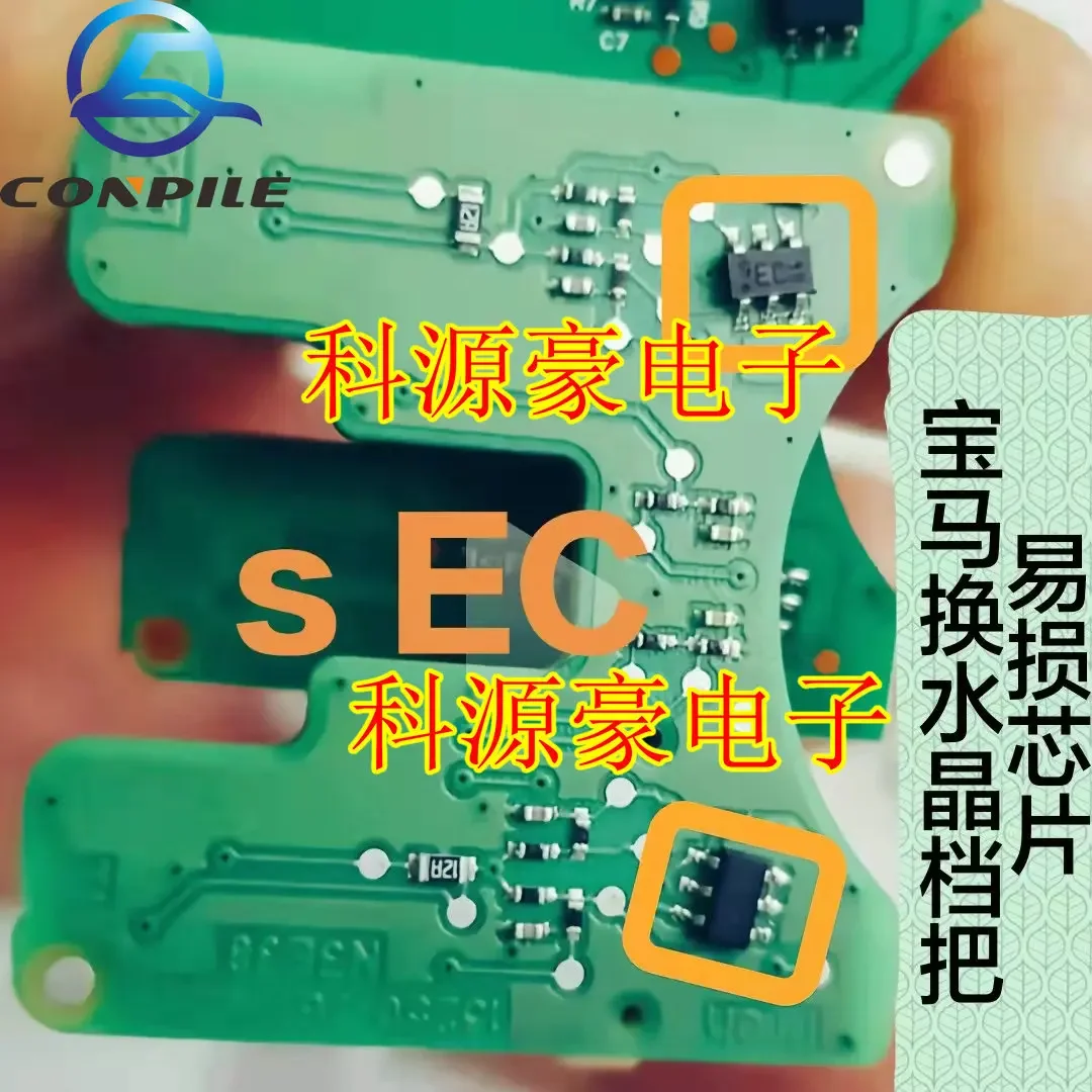 2PCS SEC for BMW G series shift mechanism Hall sensor chip crystal gear transistor 6 feet