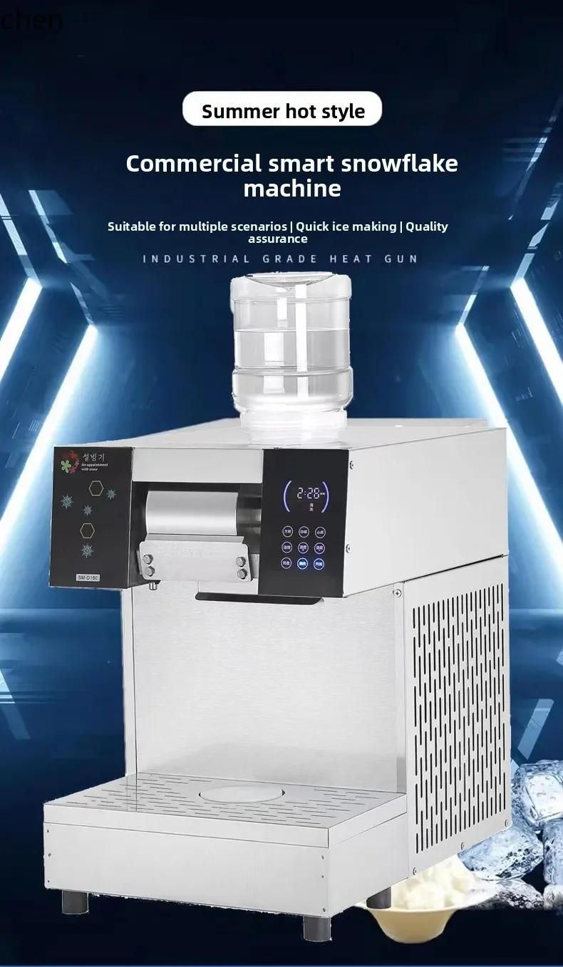 

commercial automatic cotton ice machine stall snow ice machine dessert shaved ice machine