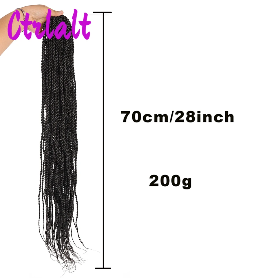 28inch Synthetic Long Box Braided Drawstring Fake Ponytail Hairpiece Poney Tail Wig Clip in Extension for Black Women