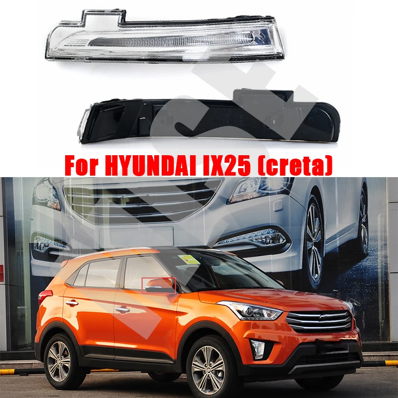 

For HYUNDAI IX25 (creta) Car Rearview mirror LED light side lamp Indicator Flashing lights 87623C9000 87613C9000 Flashing Light