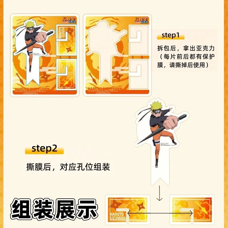 EAKI Naruto Chara cc S-and-Karte Ninja World Assembly Series Uchiha Sasuke Haruno Sakura Hatake Kakashi Nara Shikamaru Kards