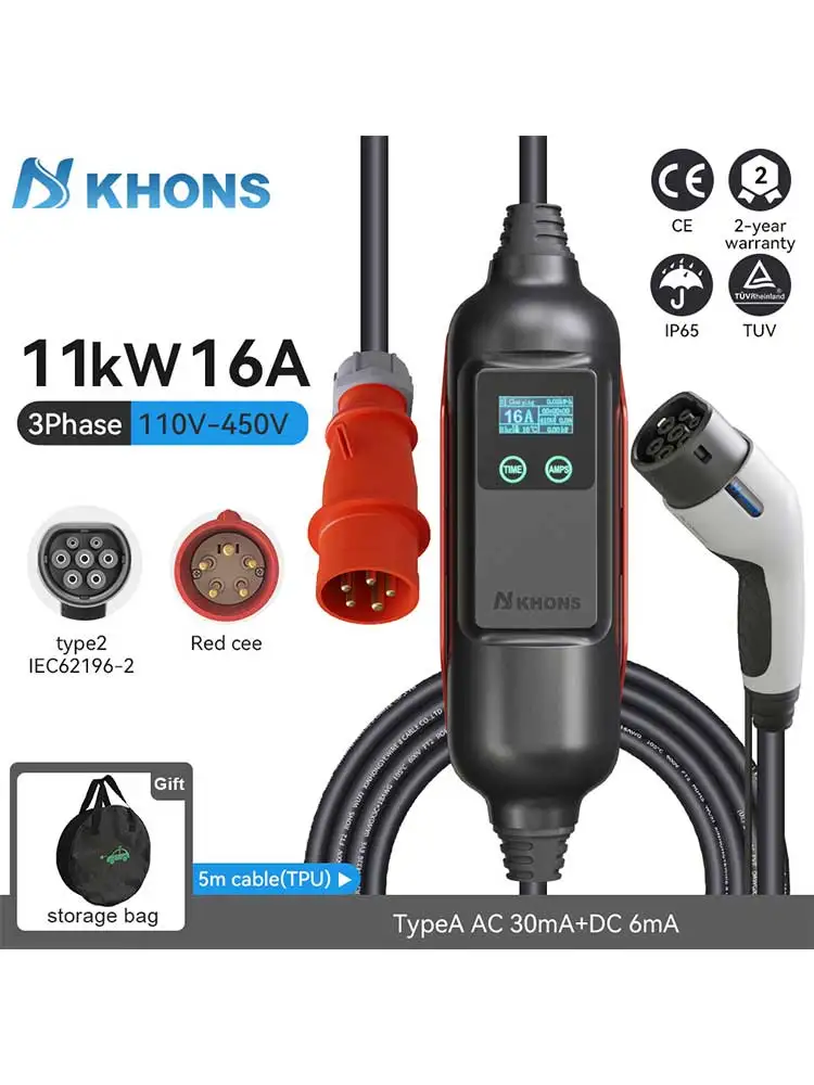 Khons Dreiphasiges 11kW Elektroauto Typ2 Tragbares Ladegerät EVSE Ladebox 16A CEE-Stecker Elektroauto-Ladegerät Wallbox