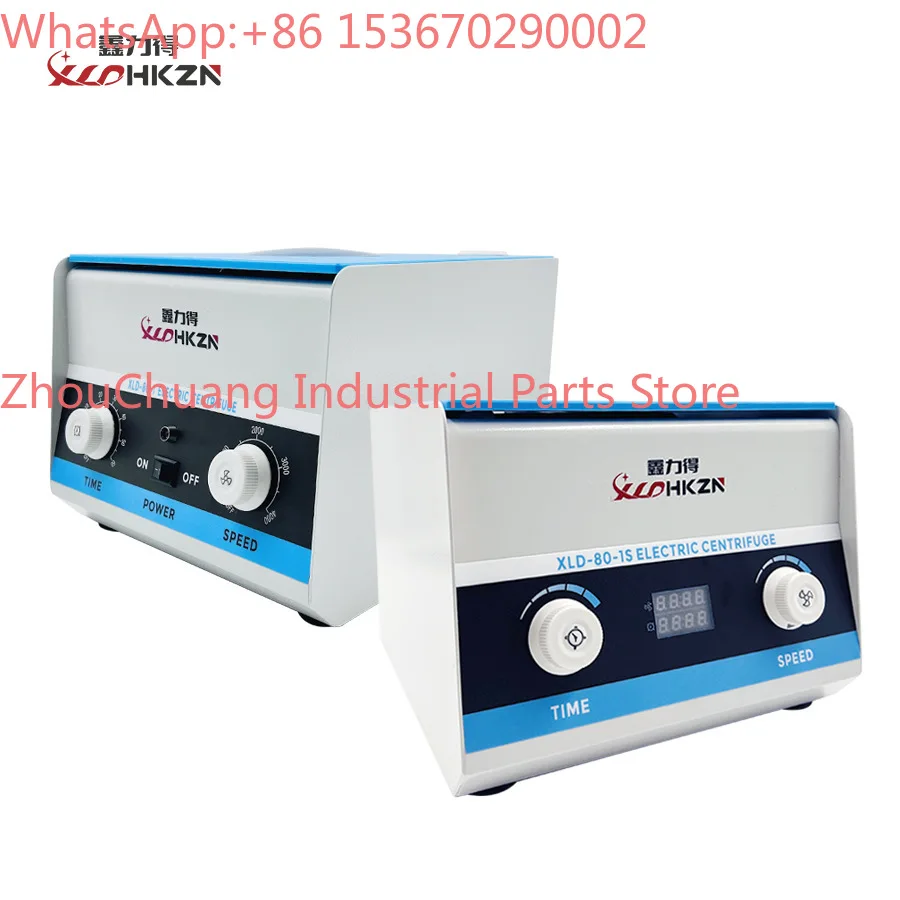 XLD-80-1 Laboratory Aesthetic Medical Metal Shell Electric Benchtop Low Speed Centrifuge Separator