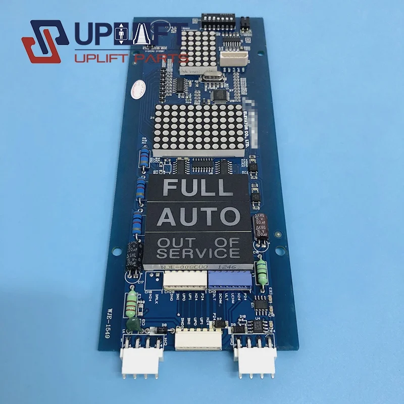 UPlift Industrial Elevator Display Board HIP-CMO(REV6) Part LOP with DWG.26300047 & WJE-1549