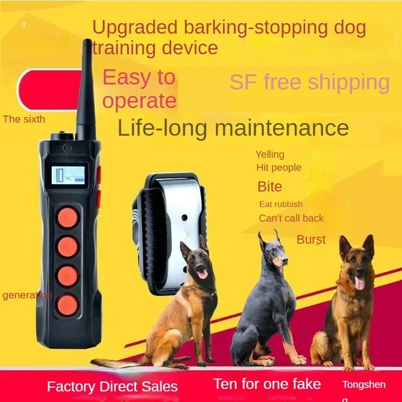 Aetertek AT-919C Transmitter Replacement, Remote, Handset, Waterproof, Rechargeable Trainer, Dog Training