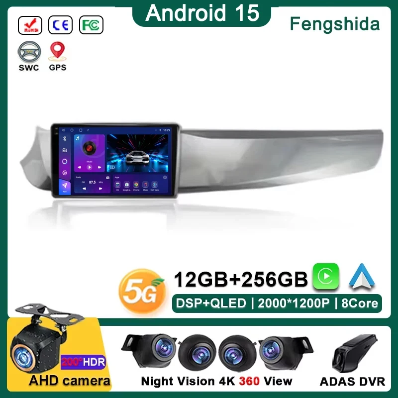 

Android 15 Radio For Alfa Romeo Giulietta 2010 - 2014 Car Multimedia Player Touch Screen GPS Navigation No 2din DVD DSP Dash Cam