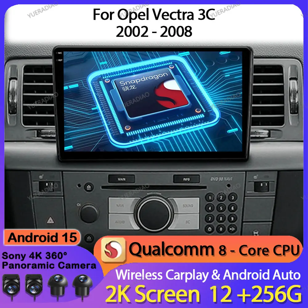 Автомобильное радио Android 15 для Opel Vectra 3 C 2002 2003 2004 2005 2006 2007 2008 GPS NAVI 2DIN, головное устройство, мультимедийный видеоплеер BT