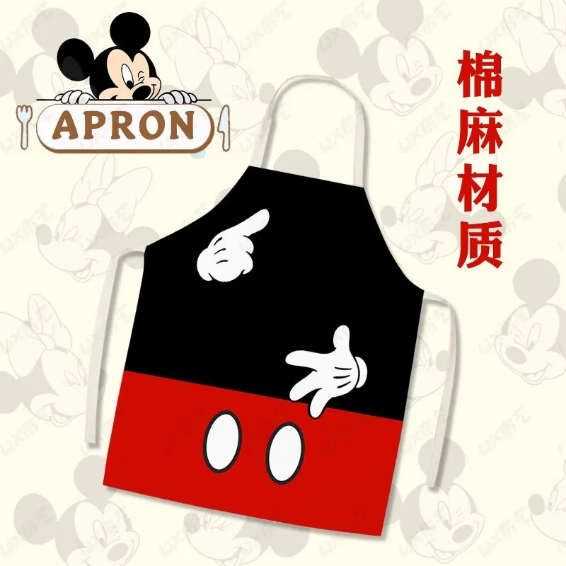 Miniso Disney Mickey Minnie new apron anti-fouling men's and women's couple kitchen cooking apron household cleaning tools