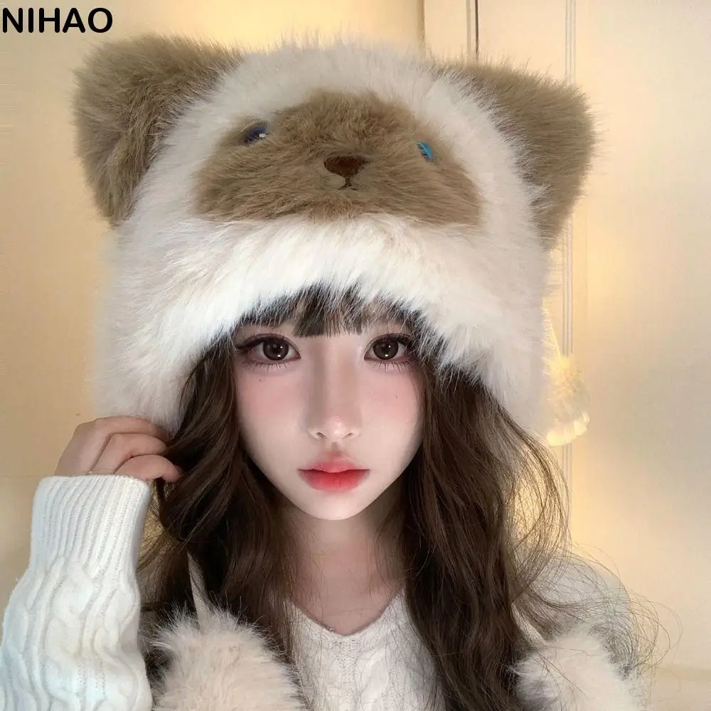 Winter Korean Style…