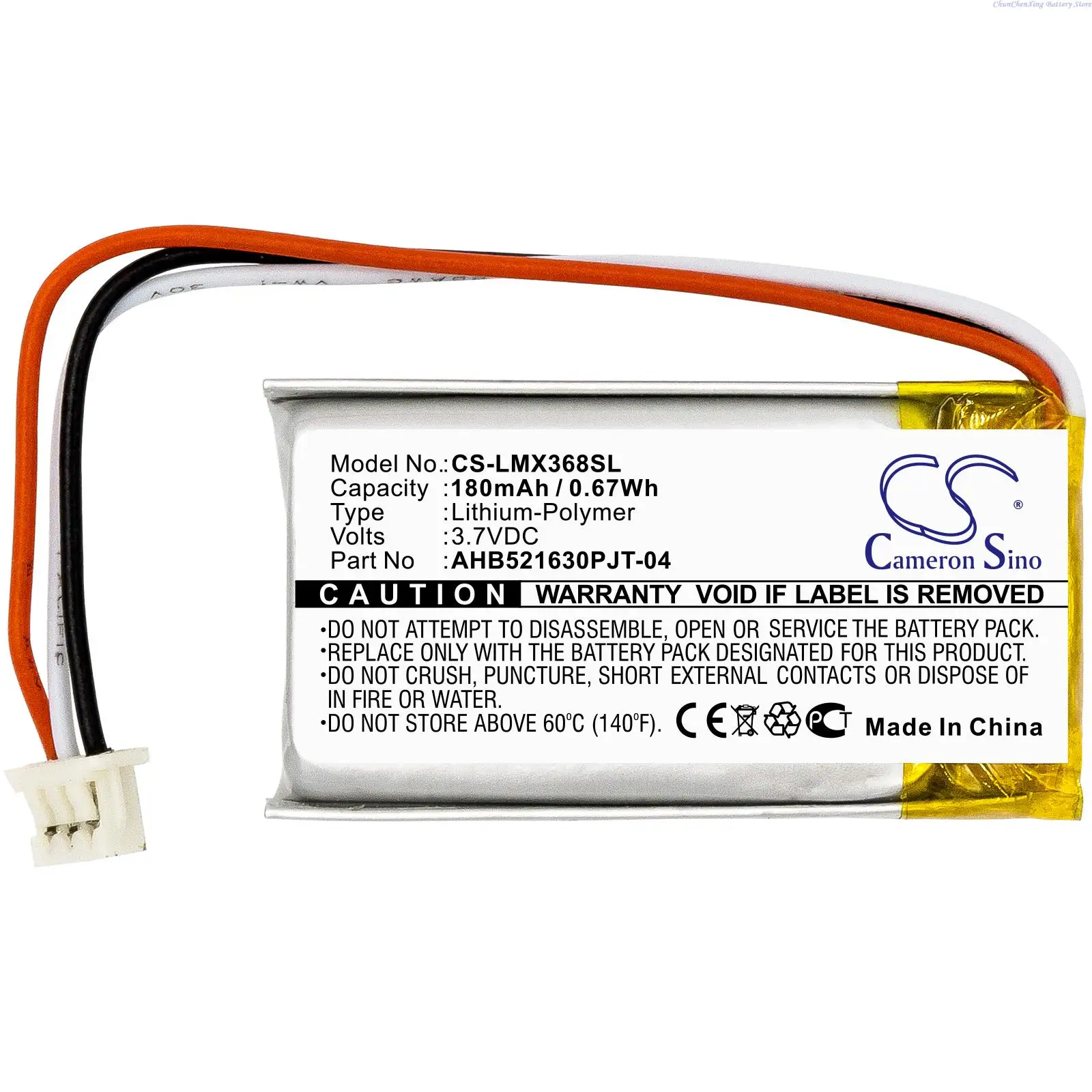 CS 3.7V 180mAh Li-Polymer Replacement Mouse Battery for Logitech MX Vertical, M-R0074,  with tool and gifts