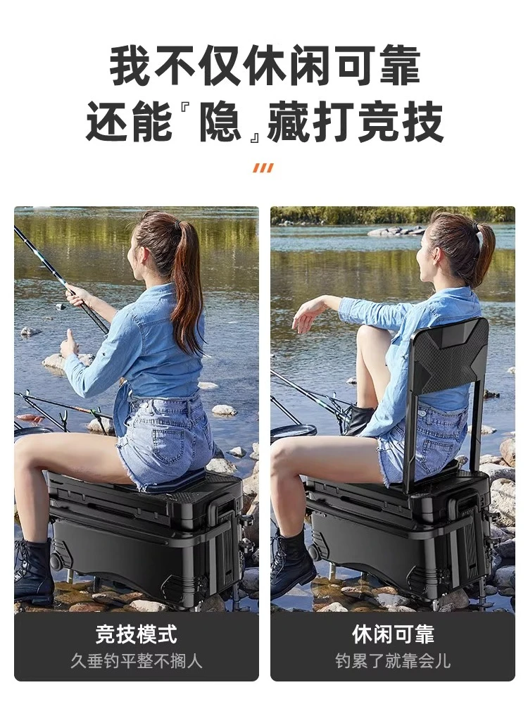 Multifunctionele visbox Volledige set visboxen Competitieve Taiwan visuitrusting