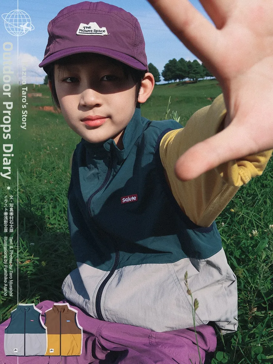 Somidir Mountain Series Outdoor Children's Vest Quick Dry Waterproof Patchwork Color Spring Autumn New Style Boys' Vest