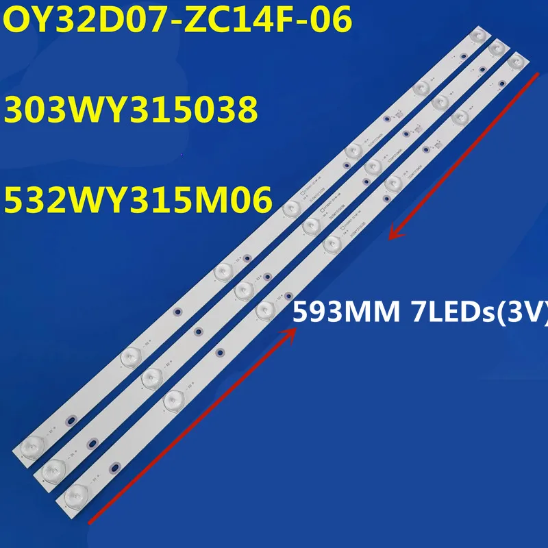 شريط ليد 7 مصباح للباندا ، 0Y32D07-ZC14F-03 ، ، 303WY315038 ، 532WY315M06 ، LE32D51A ، LE32D39 ، LE32D58 ، LC320TU2A ، 30
