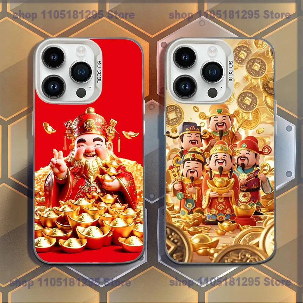 

New Year God of Wealth Cartoon Phone Case For iPhone 17,16,15,14,13,12,11,Mini,Pro,E,MAX White Candy Matte Shockproof Cover