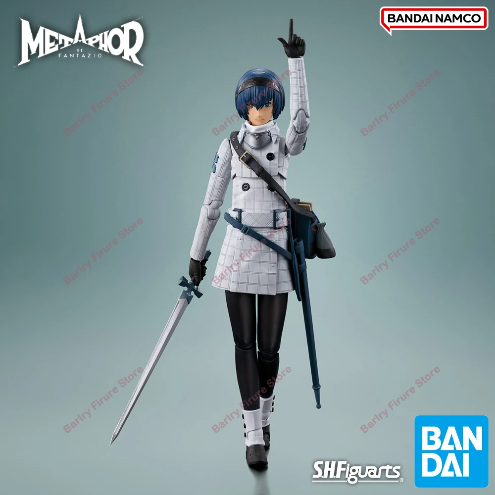在庫あり バンダイ S.H.Figuarts SHF メタフォーラ: レファンタジオ 主人公 シュジンコウ アニメ フィギュア アクションフィギュア バンダイ 箱入りモデル玩具