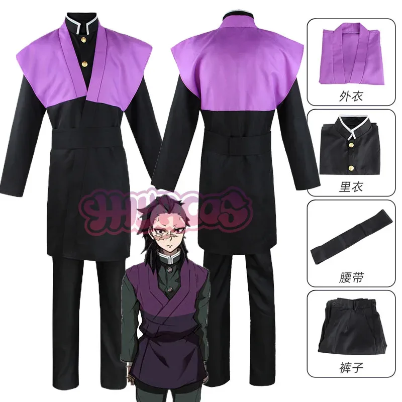 Аниме Kimetsu No Yaiba Shinazugawa Genya Косплей Костюм Пояс Kisatsutai Командная форма Рубашка Брюки Комплект одежды Реквизит для Хэллоуина