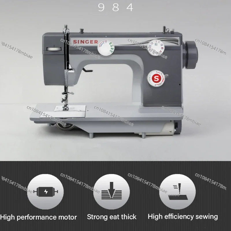 SINGER Sewing Machine 984 Cast Iron Shell With Thick Type Multifunctional Household Electric Desktop With Seaming