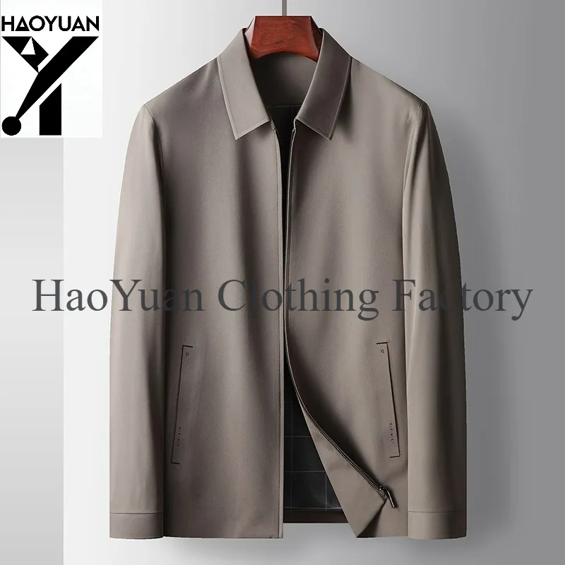Men's Home Jacket Casual Breathable Fashionable Versatile Outdoor Cycling Training Fitness Office Daily Men's Business Jacket
