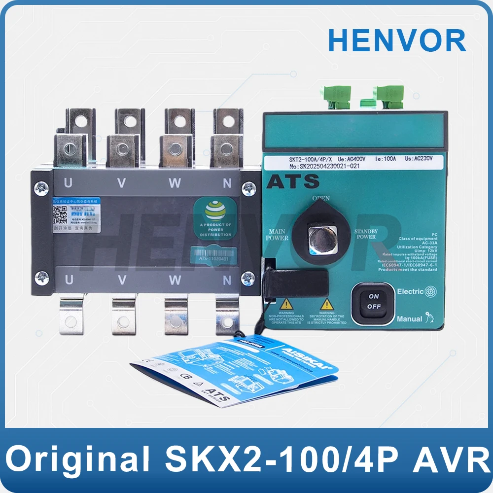 4P 100A ATS Dual Power Automatic Transfer Switch 220VAC Automatic Power Changeover Generator Controller