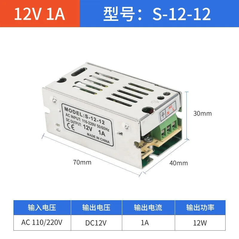 

1 шт. DC12V 1A 1,25A 2A 3A адаптер светодиодного переключателя трансформатор 24 Вт 48 Вт 72 Вт светодиодная панель