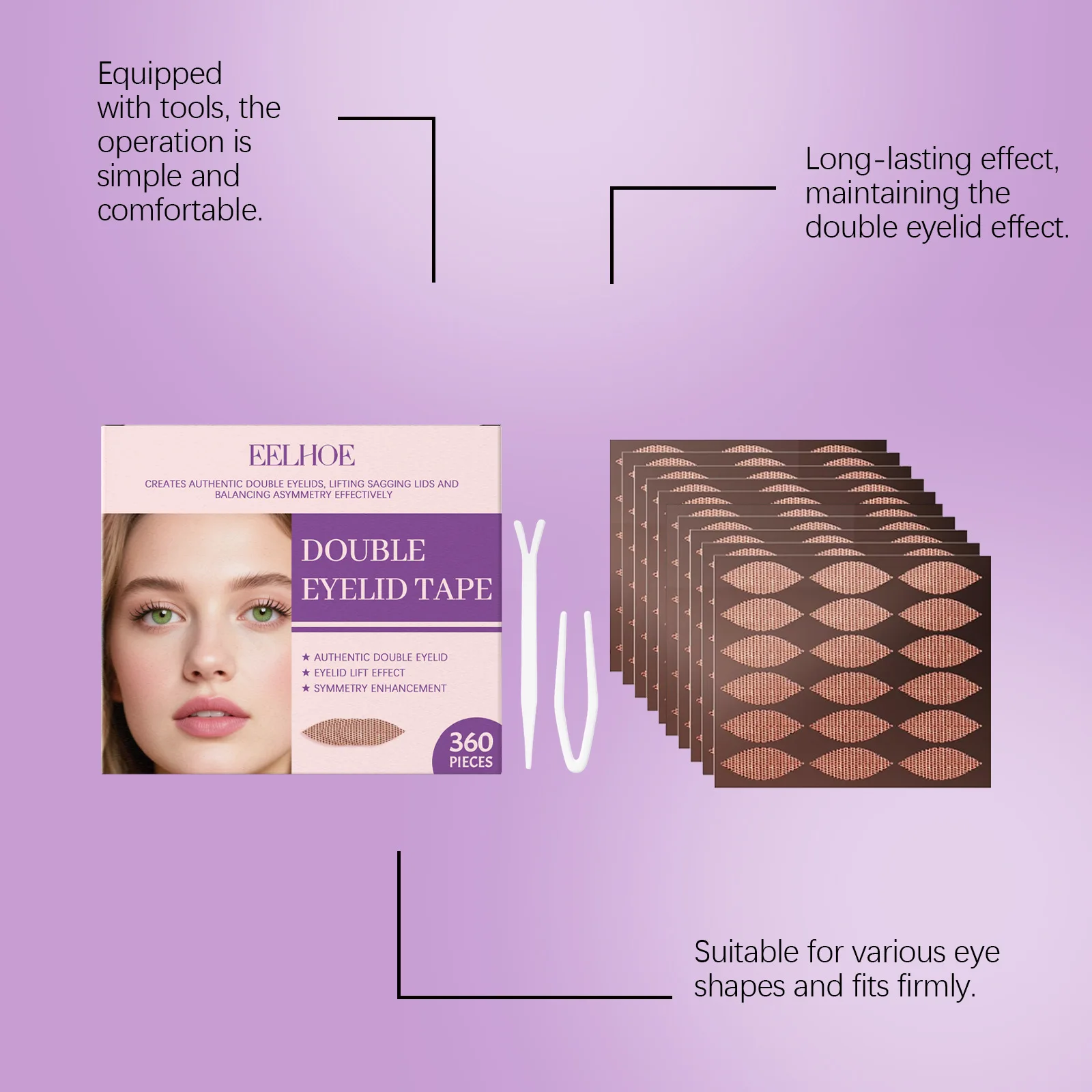 ชุดเทปติดตาสองชั้น Eelhoe สีใสเบจ แบบติดเอง มองไม่เห็นรอยต่อ สำหรับผู้หญิง อุปกรณ์แต่งหน้าแบบไร้รอย แผ่นติดตาสองชั้น 360 ชิ้น