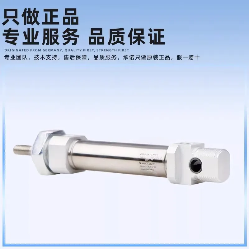 New, Cylinder DSNU  12 16 25   32 40 50 63  10   20  25 50 60   70   80  vP - A