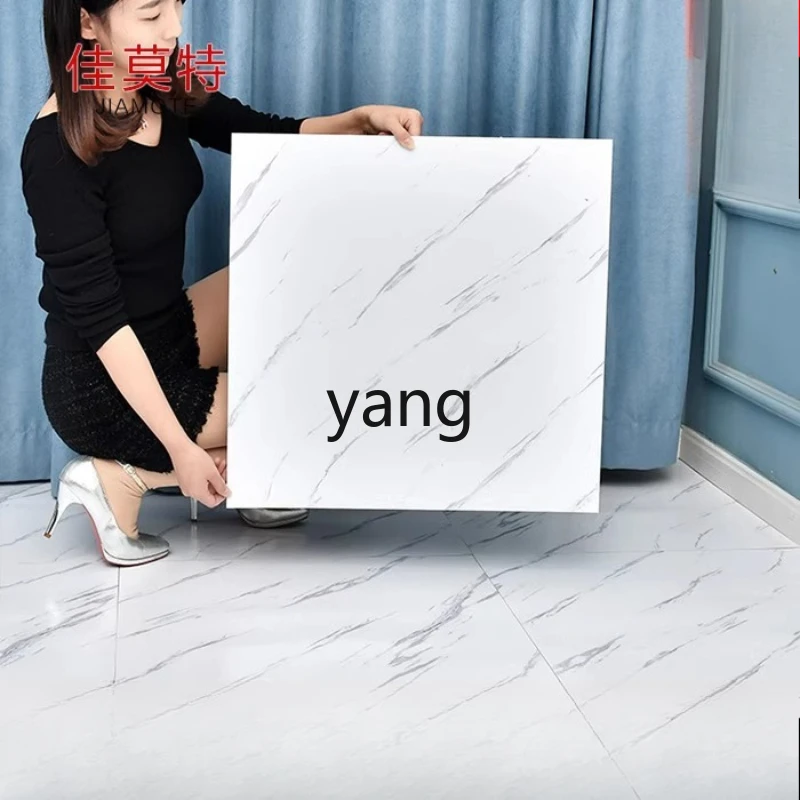 

LH self-adhesive marble floor leather bathroom waterproof kitchen living room bedroom refurbished tiles