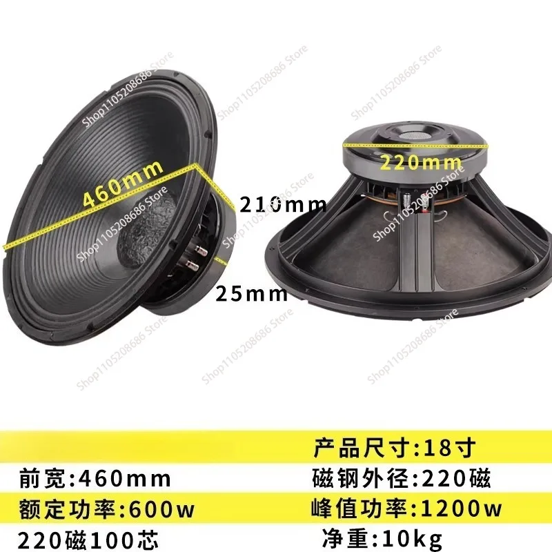 18-Inch large venue audio speaker with 220mm magnet andvoice coil stage woofer