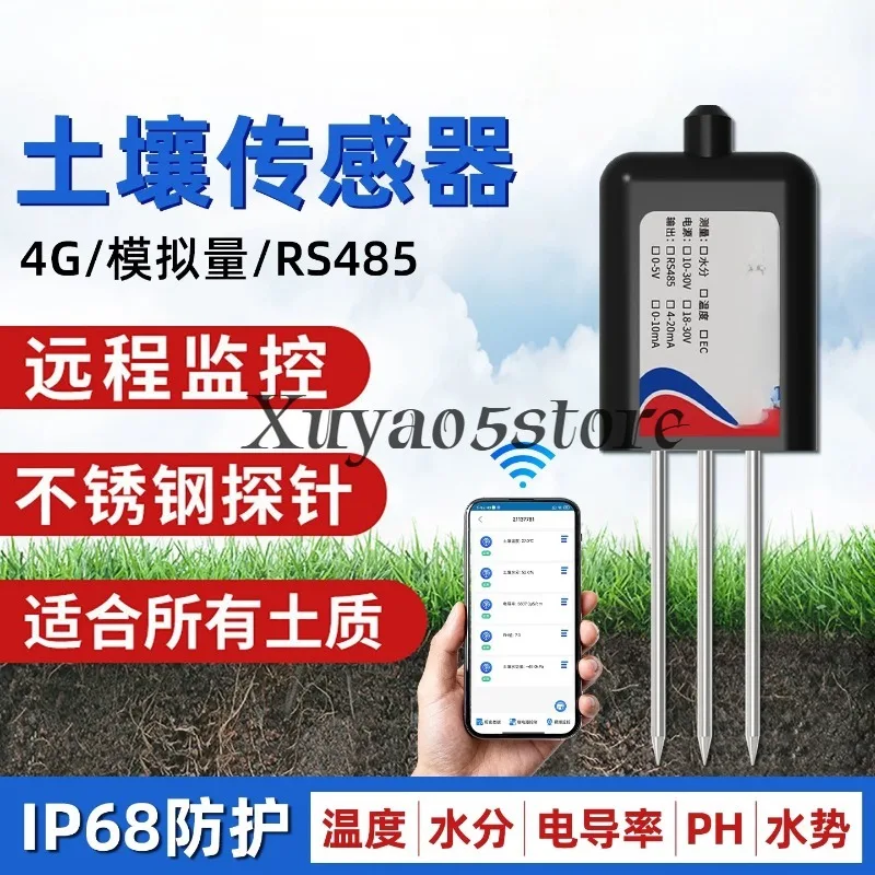 Soil temperature and humidity sensor agricultural greenhouse soil moisture conductivity moisture humidity ph pH detector
