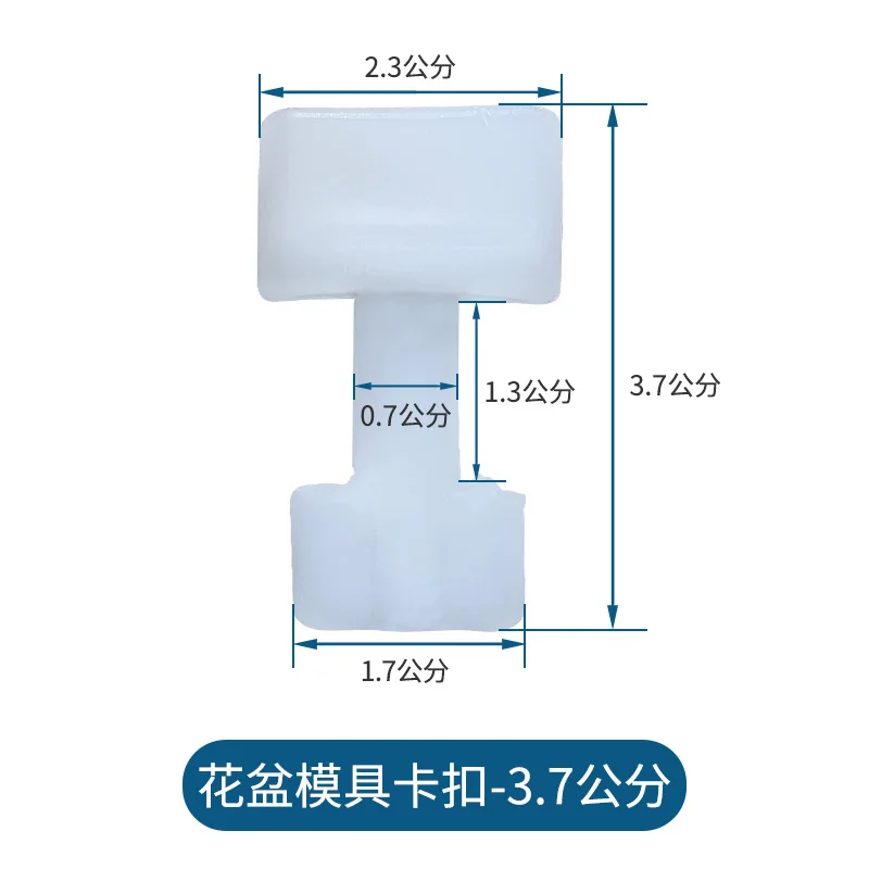 

Cement flower pot mold buckle flower pot accessories window cover pillar fastener cylindrical railing model