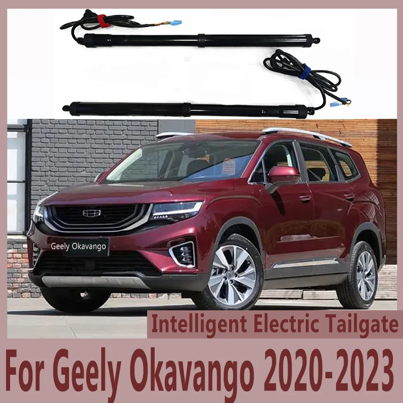 

Для Geely Okavango 2020-2023, Модифицированная электрическая задняя дверь, Автоматический подъемный электродвигатель для багажника, автомобильные аксессуары, инструменты Baseus