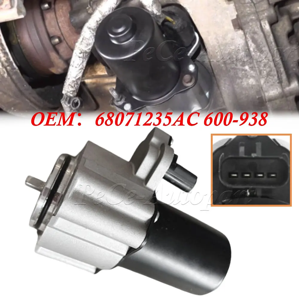 

Мотор переключения передач раздаточной коробки 68071235AC 600-938 для Jeep Grand Cherokee Liberty