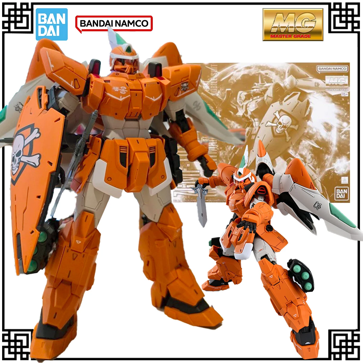 

In Stock Genuine Bandai Original Gundam Model Kit MG 1:100 Mobile Ginn Action Figures Toys For Children's Gifts Christmas Gifts