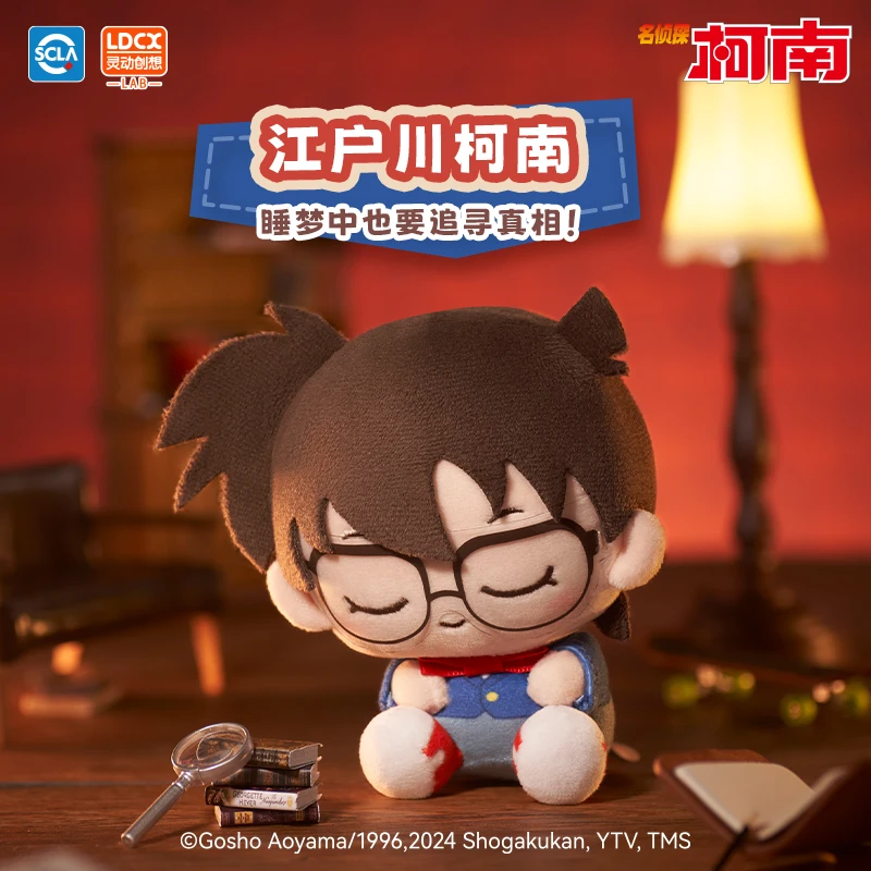 Hot Selling Plush Thief Kidd Peripheral Famous Detective Conan Blind Box Tilted Head Sticker Sleeping Birthday Gift