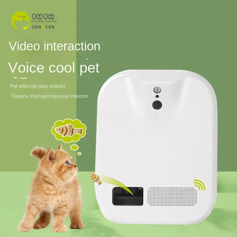 

Intelligent 5L Plastic Pet Snack Machine Feeder Eco-Friendly Remote Interactive Cat Dog Toy Charge Relieve Boredom Entertainment