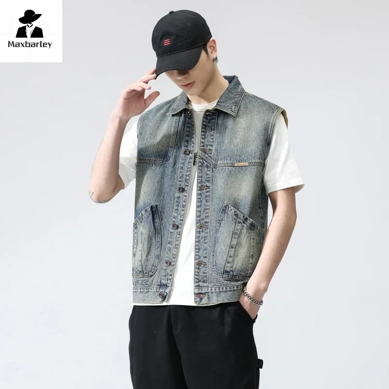 Street Denim Sleeveless Jacket Men's Blue Vest Spring and Autumn Korean-style Hip-hop Windproof Student All-match Denim Coat