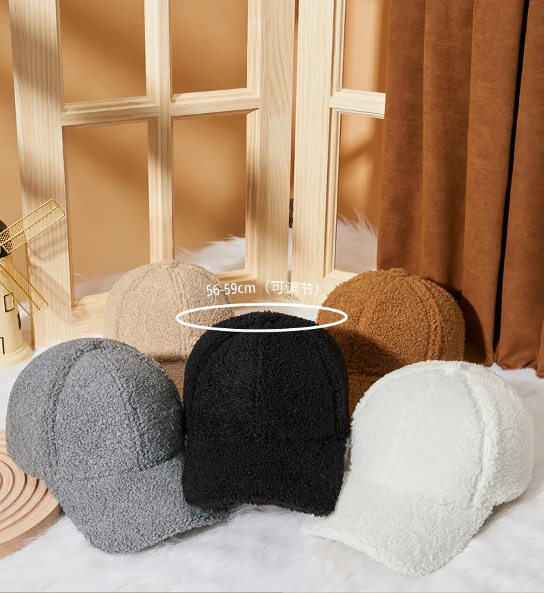 Winter-Baseballmütze aus einfarbiger M-Label-Lammwolle für Damen, warme, lässige, modische, vielseitige Plüsch-Entenschnabelmütze im Freien – Detail 20