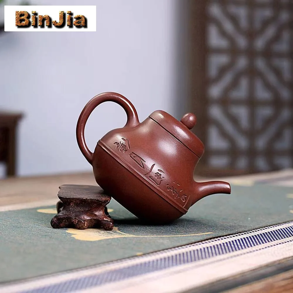 220Ml Chinese Yixing Purple Clay Teapot Handmade Tea Pot Raw Ore Mud Kettle High-End Zisha Kung Fu Set Cha Collection supplies