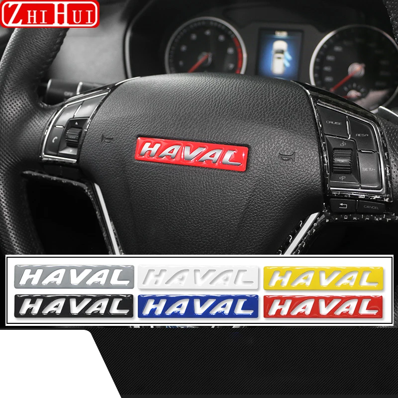 For GWM Haval F7 F7X Car Steering Wheel Sticker Black Blue Yellow Red Steering Wheel Stickers Modification Accessories