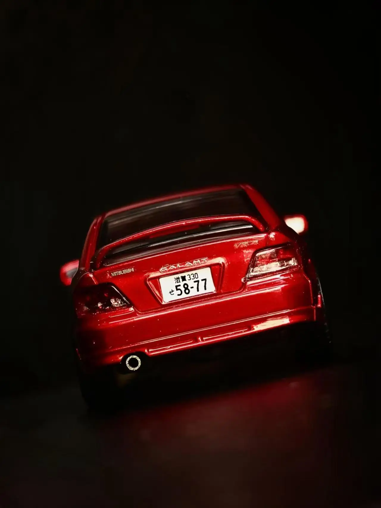 New Bliss 1:64 Mitsubishi Galant VR-4 8th Gen Official Licensedin