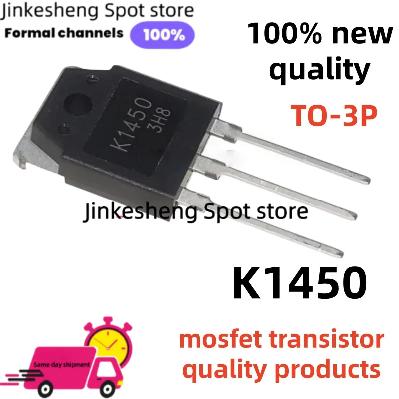 5-10-20PCS/ K1450 2SK1450 TO-3P 1450 transistor mosfet La mejor calidad en stock TO3P