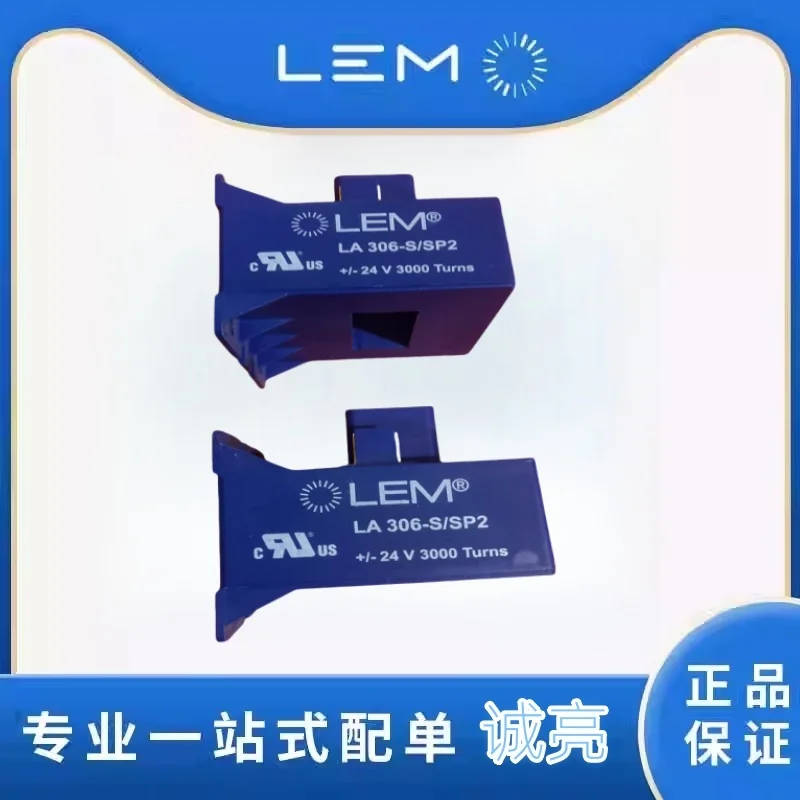 Lem Lem Sensor Tran… - image