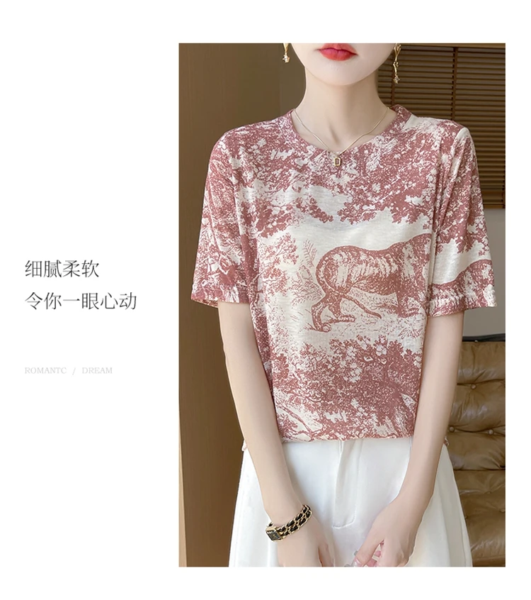 Summer Round Neck Acetic Acid Satin Short Sleeve T-shirt Women's Simple Half Sleeve White Blouse With Thin Inside